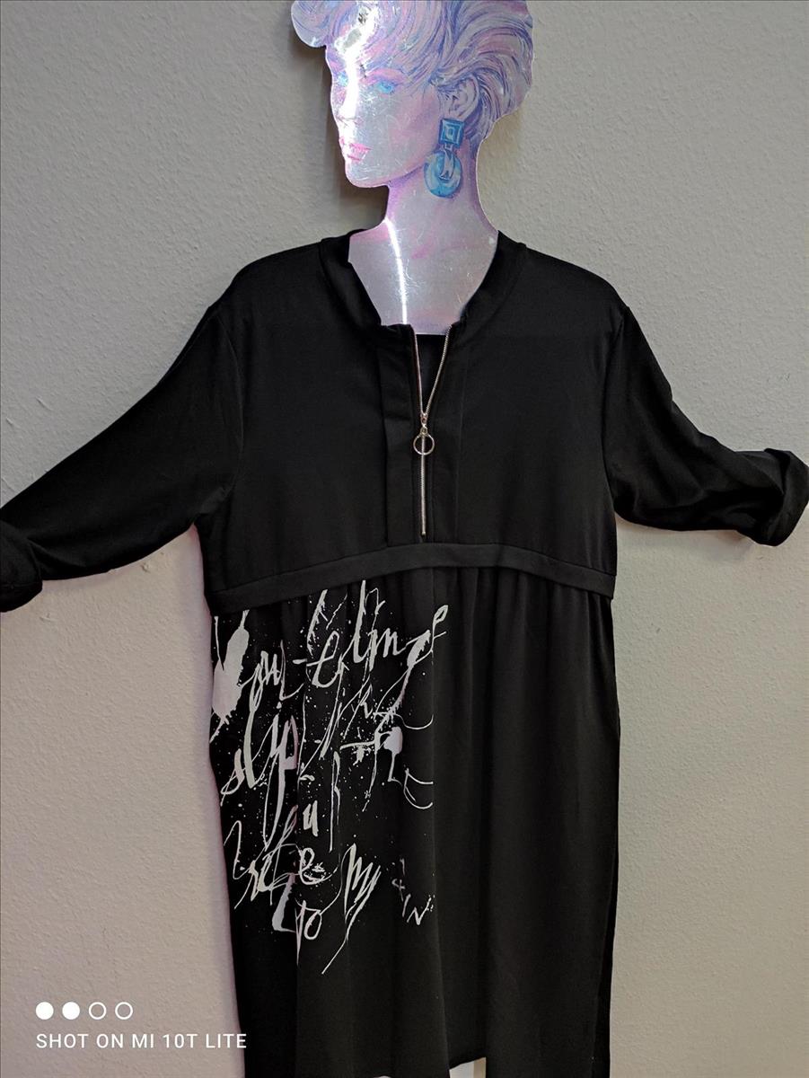 Shirt/ Kleid — Art. 119, JS Moden Art. 119
