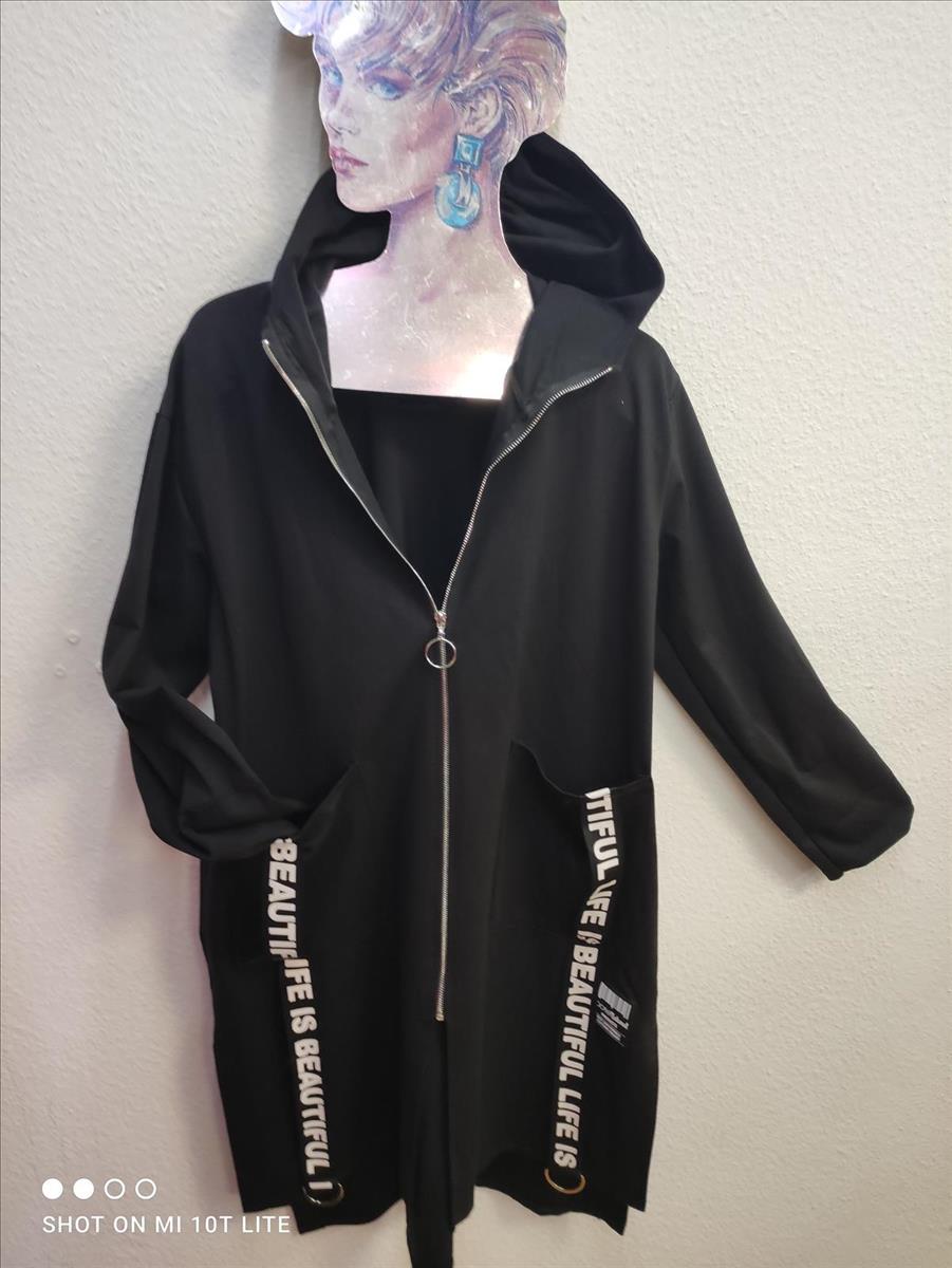 Jacke Mit Kapuze — Art. 93, JS Moden Art. 93